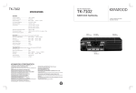 Kenwood TK-7102 User's Manual