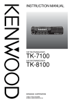Kenwood TK-7100 User's Manual