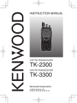 Kenwood TK-2300 User's Manual