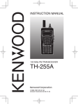 Kenwood TH-255A User's Manual