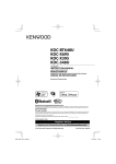 Kenwood KDC-348U User's Manual