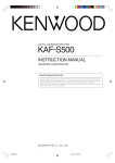 Kenwood KAF-S500 User's Manual