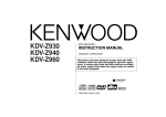 Kenwood KDV-Z940 User's Manual