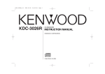 Kenwood KDC-3026R User's Manual