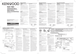 Kenwood KAC-7205 User's Manual