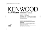 Kenwood KCA-R70FM User's Manual