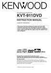 Kenwood Excelon KVT-911DVD User's Manual