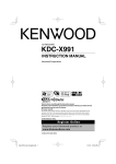 Kenwood eXcelon KDC-X991 User's Manual