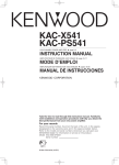 Kenwood eXcelon KAC-X541 User's Manual