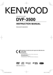 Kenwood DVF-3500 User's Manual