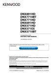 Kenwood DNX571HD Instruction Manual