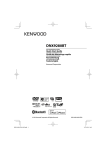 Kenwood DNX 9280 BT Quick Start Guide