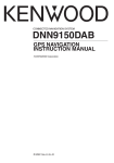 Kenwood DNN 9150 DAB - GPS Navigation User's Manual