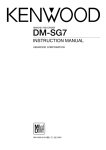 Kenwood DM-SG7 User's Manual