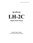 Kawai LH-2C User's Manual