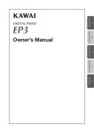 Kawai EP3 User's Manual