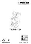 Karcher HD 10/25 S VEX User's Manual