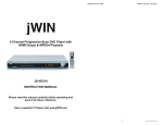 Jwin JD-VD518 User's Manual
