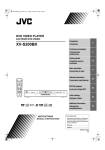 JVC XV-S200 User's Manual