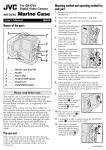 JVC WR-DVXU User's Manual