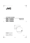 JVC WB-1540U User's Manual