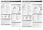 JVC VU-V856KIT User's Manual