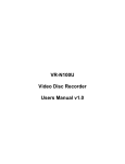 JVC VR-N100U User's Manual