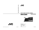 JVC VN-C205 User's Manual