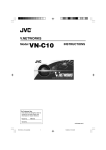 JVC V.NETWORKS VN-C10 User's Manual