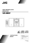 JVC UX-M6VUB User's Manual