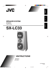 JVC SX-LC33 User's Manual