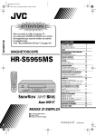 JVC ShowView HR-S5955MS User's Manual