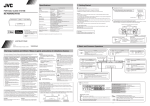 JVC RA-P50W User's Manual