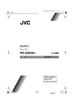 JVC PD-35S50J User's Manual