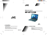 JVC MP-XP731GB User's Manual