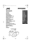 JVC LYT2232-002A User's Manual