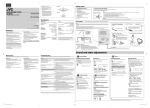 JVC LVT2110-022A User's Manual