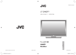 JVC LT-Z46ZF7 User's Manual