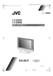 JVC LT-Z32S2 User's Manual