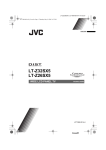 JVC LT-Z26SX5 User's Manual