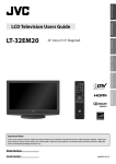 JVC LT-32EM20 User's Manual