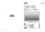 JVC LT-26DR7SU User's Manual