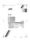 JVC LT-26C50BU User's Manual