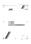 JVC LT-26AX5 User's Manual