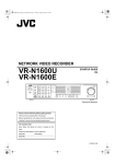 JVC LST0601-001B User's Manual