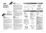 JVC LNT0123-001A User's Manual