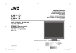 JVC LM-H171 User's Manual