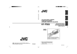 JVC KY-F560 User's Manual