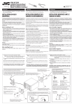 JVC KW-XC550 Installation Manual