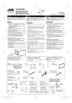 JVC KW-NX7000 Installation Manual